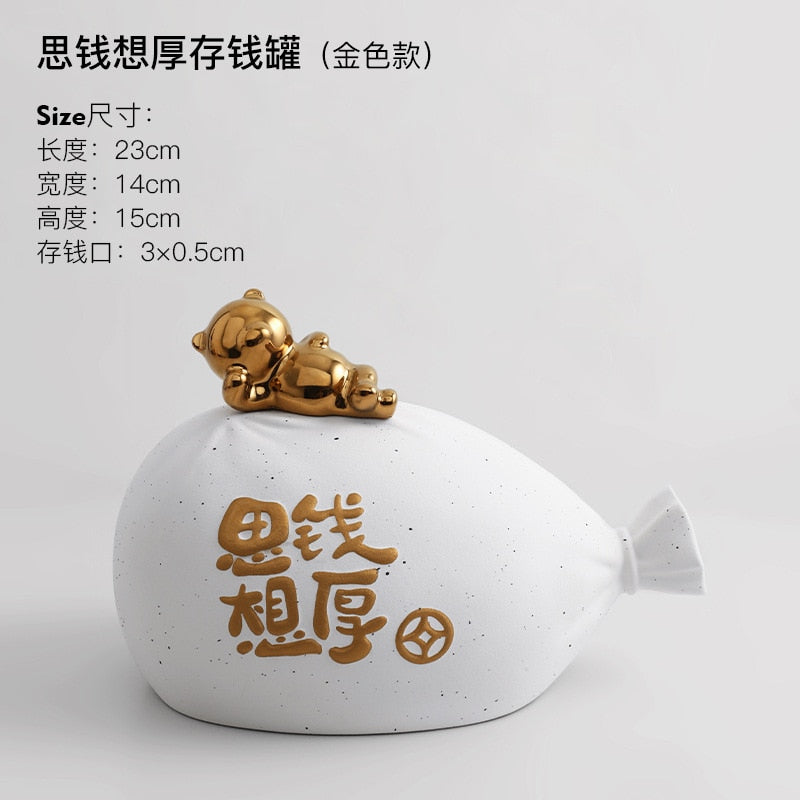 Siqian Bear Piggy Bank