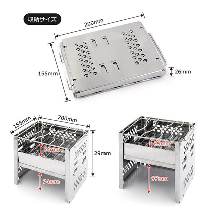 Outdoor Folding BBQ Grill Set